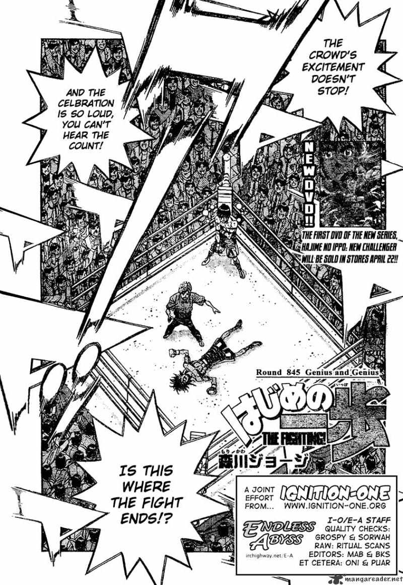 Hajime no Ippo: Fighting Spirit, Chapter 845 image 02